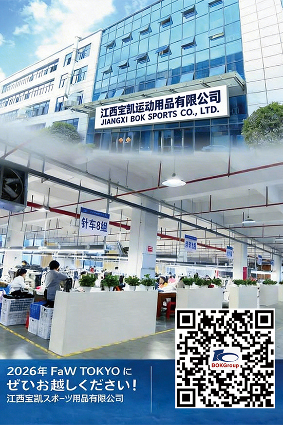 {当前产品的产品关键词轮巡使用}